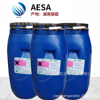 佳琪生物 湖南丽臣  AESA 脂肪醇聚氧乙烯醚硫酸铵 表面活性剂