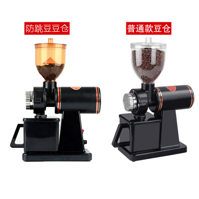 厂家直销小飞鹰咖啡磨豆机家用电动咖啡豆研磨机小型研磨器商用