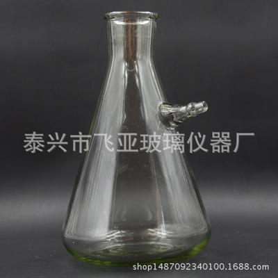 玻璃上嘴抽滤瓶 过滤瓶 125~20000ml供应各种实验室器皿玻璃仪器