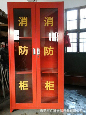 厂家定制  不锈钢消防箱 铁柜消防箱 带锁消防箱