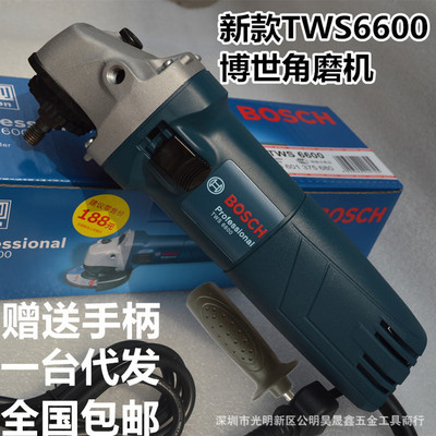 博世电动工具TWS6600角磨机4寸手磨机打磨切割磨光机升级为GWS660
