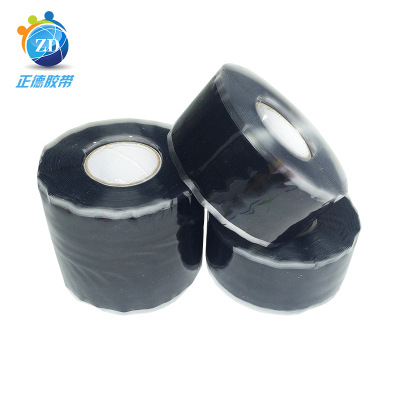 黑色电工耐高温胶带 阻燃硅胶工业自粘带 绝缘防水双面胶0.5mm