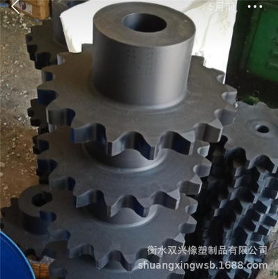 定制黑色增强尼龙齿轮  MC901耐磨减速齿轮  二硫化钼塑料齿轮