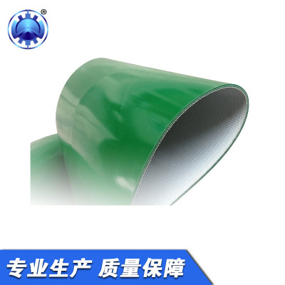 厂家直供平面PVC输送带 流水线绿色皮带 耐热耐磨环形输送带