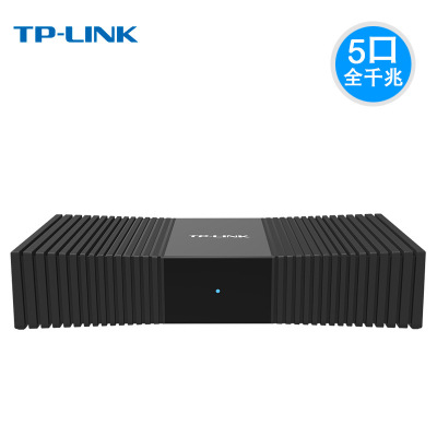 TP-LINK TL-SG1005M 5口千兆交换机企业网络监控组网 集线器