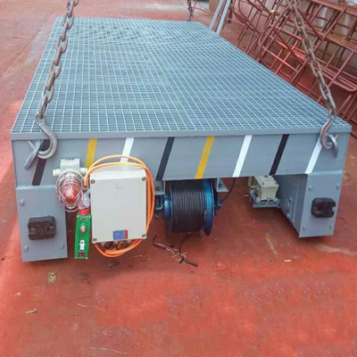供应1-100吨蓄电池电动平车 低压无轨电动平车  仓库运输平板车