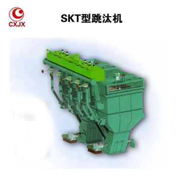 晨曦机械专业生产SKT型跳汰机 宝石开采设备 淘金船 离心机,