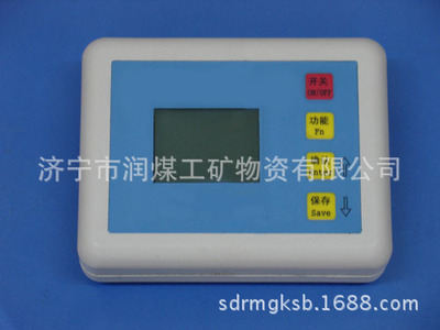 磁化率仪 磁化率仪价格 欢迎订购磁化率仪 磁化率仪销售