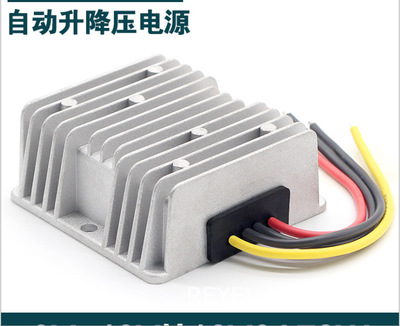 8V~40V转12V6A 自动升降压 12V直流稳压电源 电压超宽设计图1