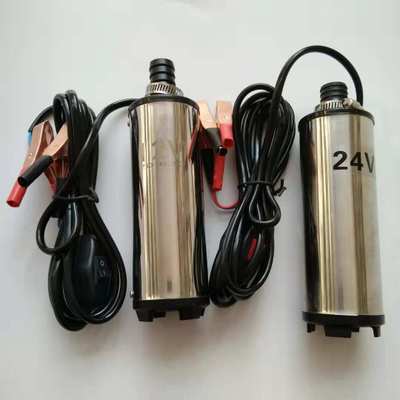 电动抽油泵 柴油泵12V/24V直流小潜水输油泵 抽水机便携式 吸油泵