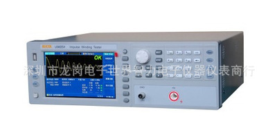 实体店常州优高U9805X系列多路扫描脉冲式线圈测试仪