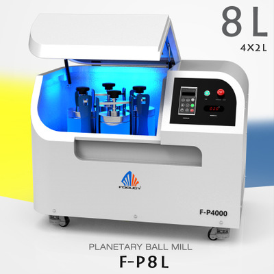 FOCUCY弗卡斯8L工业生产实验室两用立式大型纳米级行星式球磨机图1