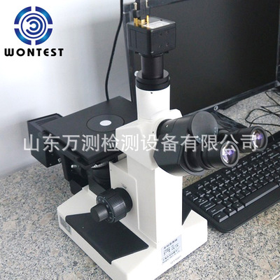 4XC三目倒置金相显微镜简单易操作金相分析仪实验室光学仪器定制
