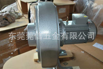 台湾宏丰回转式鼓风机LK-802罗茨鼓风机高温送风机厂价直销 维修