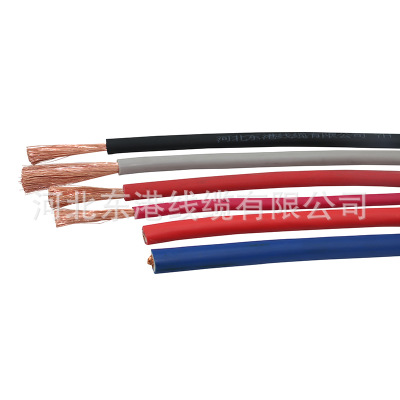 YH16MM2平方橡胶护套铜芯电焊机电缆 焊接线 焊接工具用焊把线