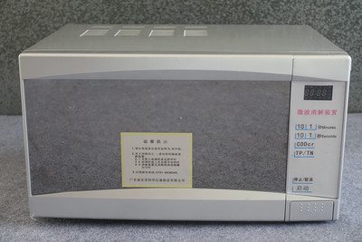 广东泰宏珠江牌WMX-III-B微波消解装置（COD）化学需氧量测定仪
