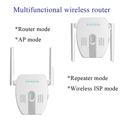 路由器无线网络中继器wifi信号放大器 延伸扩展器300M发射增强AP