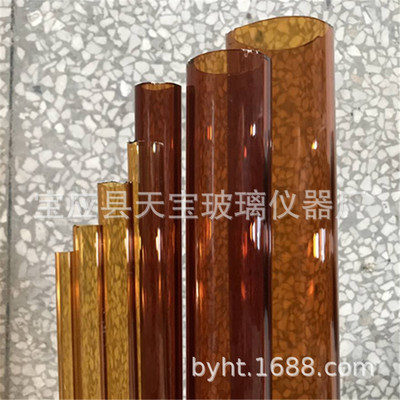 棕色玻璃管琥珀色玻璃管棒全自动滴定管玻璃仪器价格彩色玻璃管