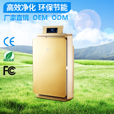 广磊供应 商用带遥控触屏款智能感应空气净化器 柜式空气净化工厂