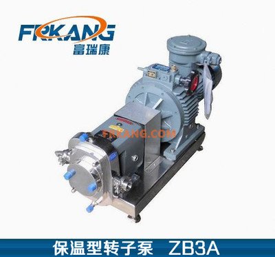富瑞康科技保温式转子泵 保温型凸轮转子泵 容积泵 高粘度泵