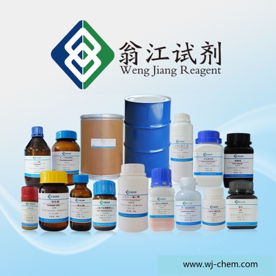现货：木质素磺酸钙 分析纯|8061-52-7|AR500g/瓶 翁江试剂