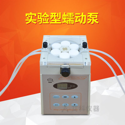 实验室蠕动泵数显恒流泵计量泵软管泵带泵头上海青浦沪西HL-1/2
