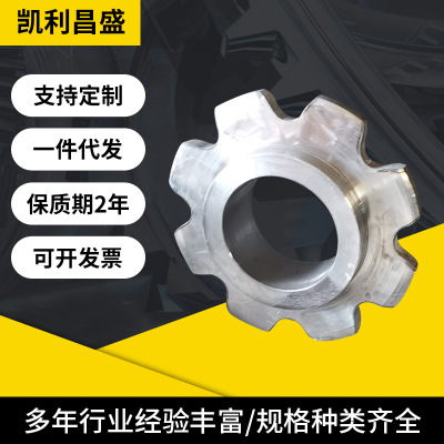 青岛厂家  工业用304不锈钢链轮   非标定制单双节距输送机链轮