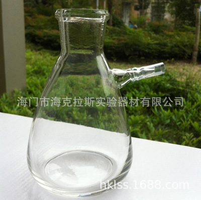 具上嘴抽滤瓶125/250/500/1000/2000ml 过滤瓶 高硼硅