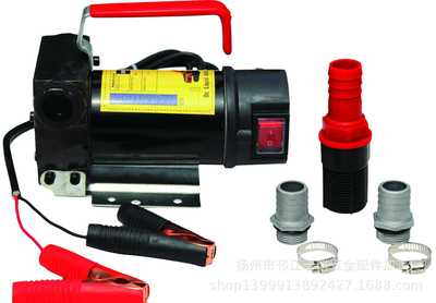 柴油泵12V24V油泵便携式油泵车载加油泵电动抽油泵