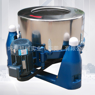 厂家促销三足高速离心机 活性炭脱水烘干设备 可二次回收液体