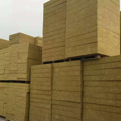 厂家生产外墙岩棉板耐火保温岩棉板 高密度憎水岩棉板硬质岩棉板