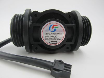 水流量传感器 DN25 管径1 一寸 脉冲流量计 FS400A霍尔流量计