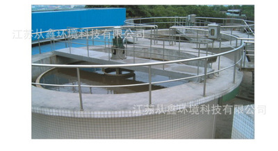 悬挂式中心传动浓缩机  江苏从鑫 环保设备专业生产厂家 质量保证