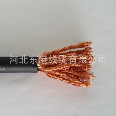 600A铜芯橡套或PVC护套焊接设备用电缆95mm2