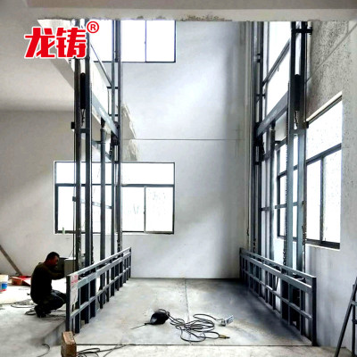 厂家定制导轨式液压货梯壁挂式升降平台简易电梯链条式升降机厂家