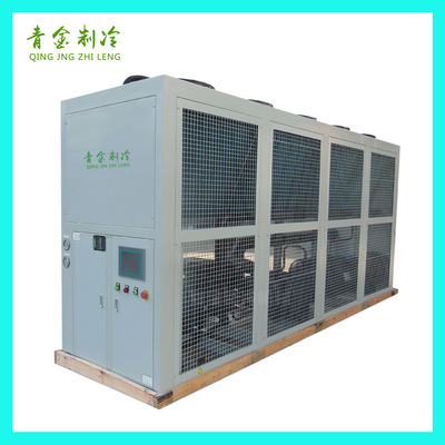 东莞螺杆式冷水机 可定做低温冷冻机 风冷式螺杆冰水机生产厂家