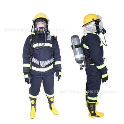 灭火防护服全套消防服套装消防员训练装备防护服5件套