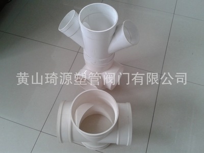 PVC-U|UPVC排水管用平面四通DN250=DE250白色正四通