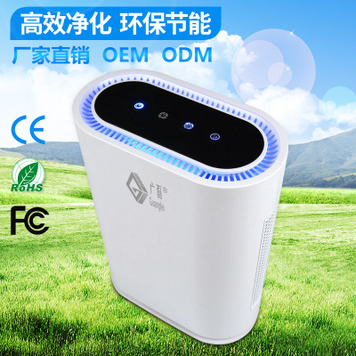 广磊供应家用去PM2.5空气净化器空气智能感应带遥控除烟除尘
