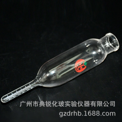 厂价直销玻璃电镀离心管0.3ml量大从优