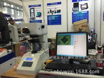 HV-1000型显微硬度计数显显微维氏硬度计 硬度计 显微硬度计厂家