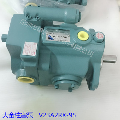 厂家直销大金油泵V15A1RX-95,V23A3RX-30,V38A2RX-95大金柱塞泵