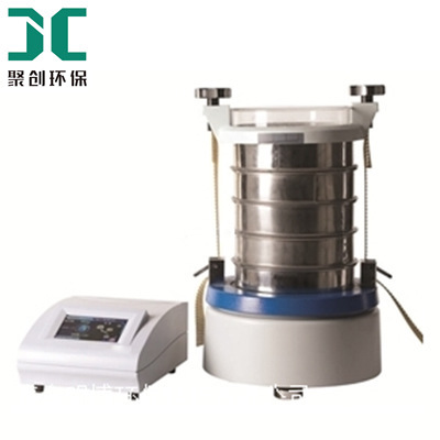 自动振动筛数显振动筛连续精微振动筛实验室振动筛JC-ZS02图1