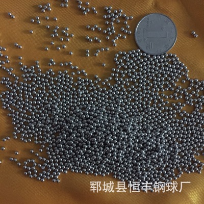 义乌钢球厂家专业生产直销耐磨微型不锈钢珠多规格耐腐蚀型号齐全