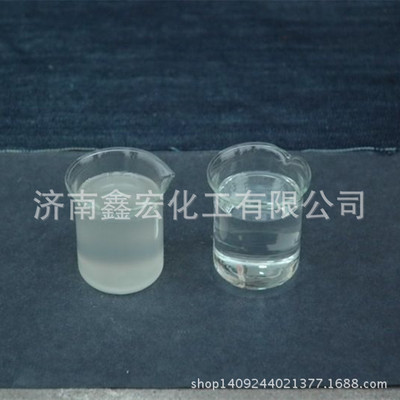 水玻璃、泡花碱 液体硅酸 40/50波美度 型号齐全量大优惠