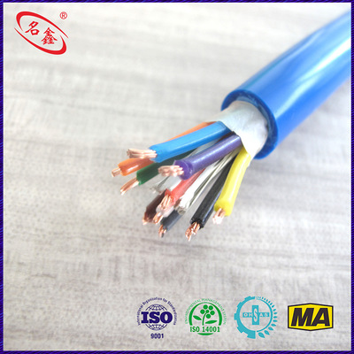 MHYV矿用通信电缆 阻燃聚氯乙烯电缆 护套电缆 MHYV通讯电缆