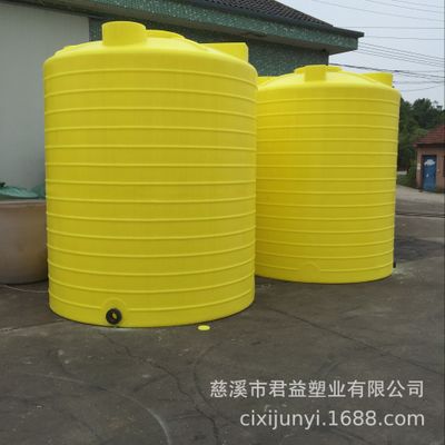 供货西安5立方酸洗桶 化工药剂加药搅拌桶 塑料储罐厂家