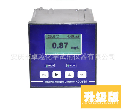 在线溶解氧检测仪DO530 水产养殖溶氧测量仪 高低报控制增氧机