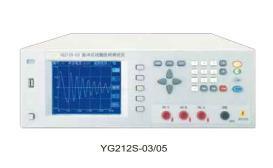 沪光YG212S-03/05/YG212-03/05型脉冲式线圈匝间测试仪