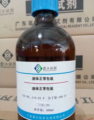 二丙酮醇| 123-42-2  分析纯AR99%   500ml